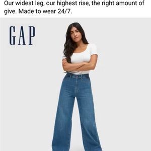 👖GAP sky-high Wide Leg Jean👖